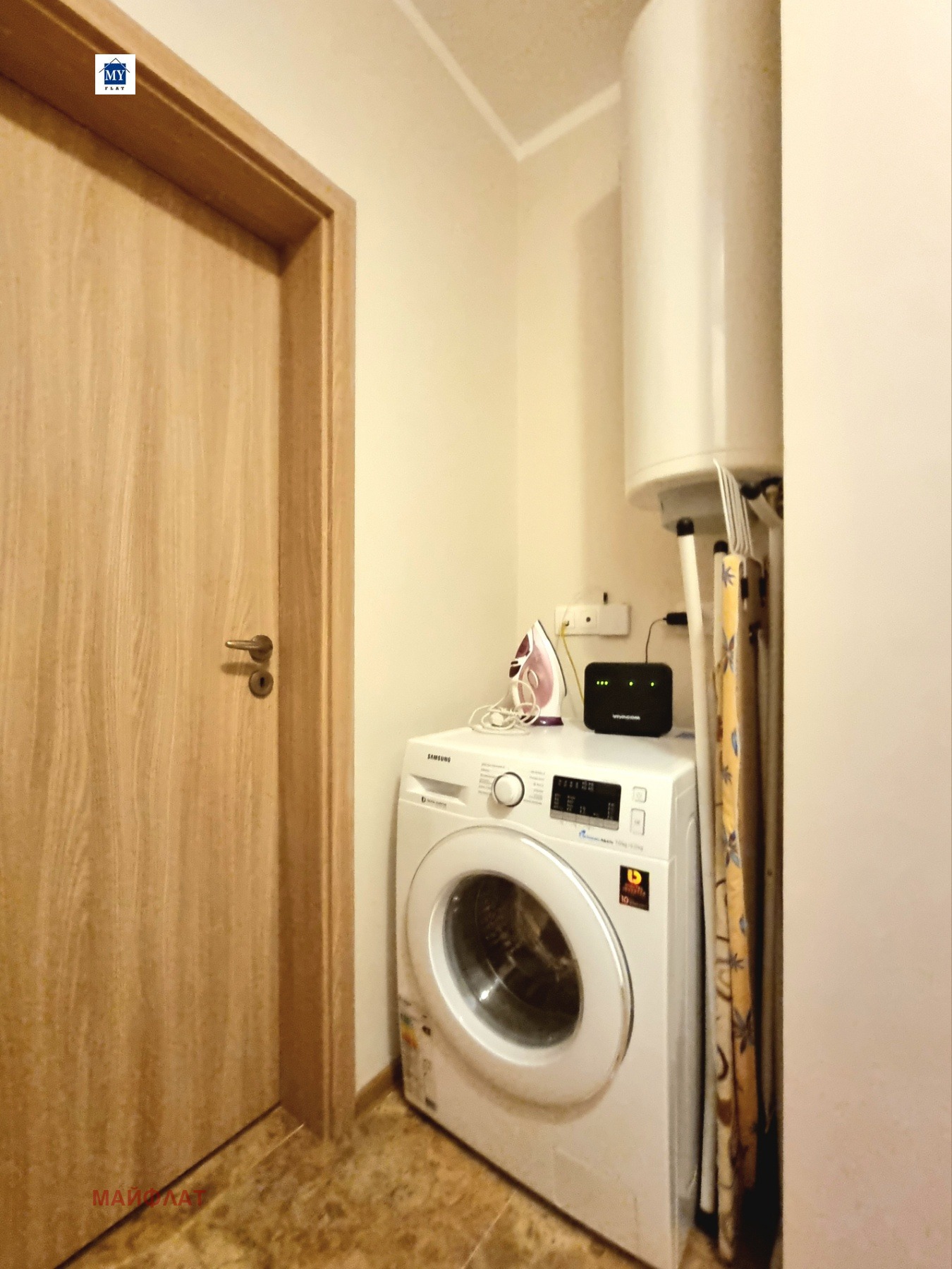 Продава 2-СТАЕН | Imot.bg — изображение 9