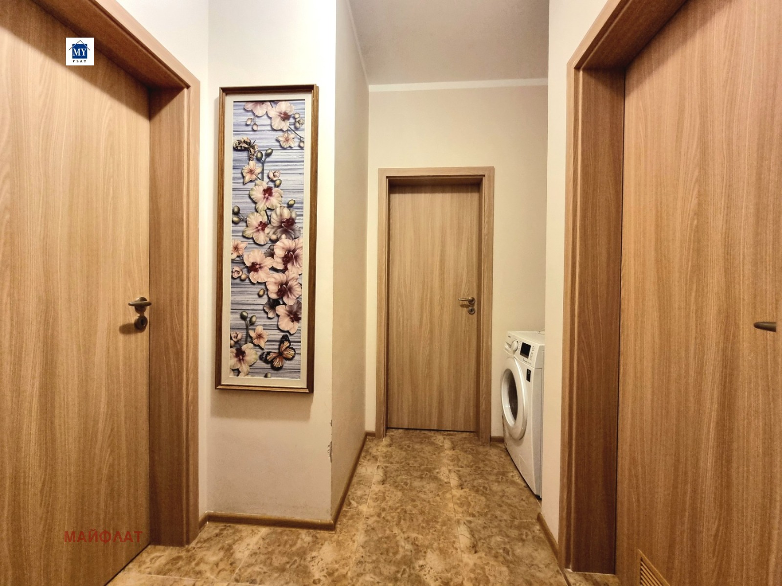 Продава 2-СТАЕН | Imot.bg — изображение 10