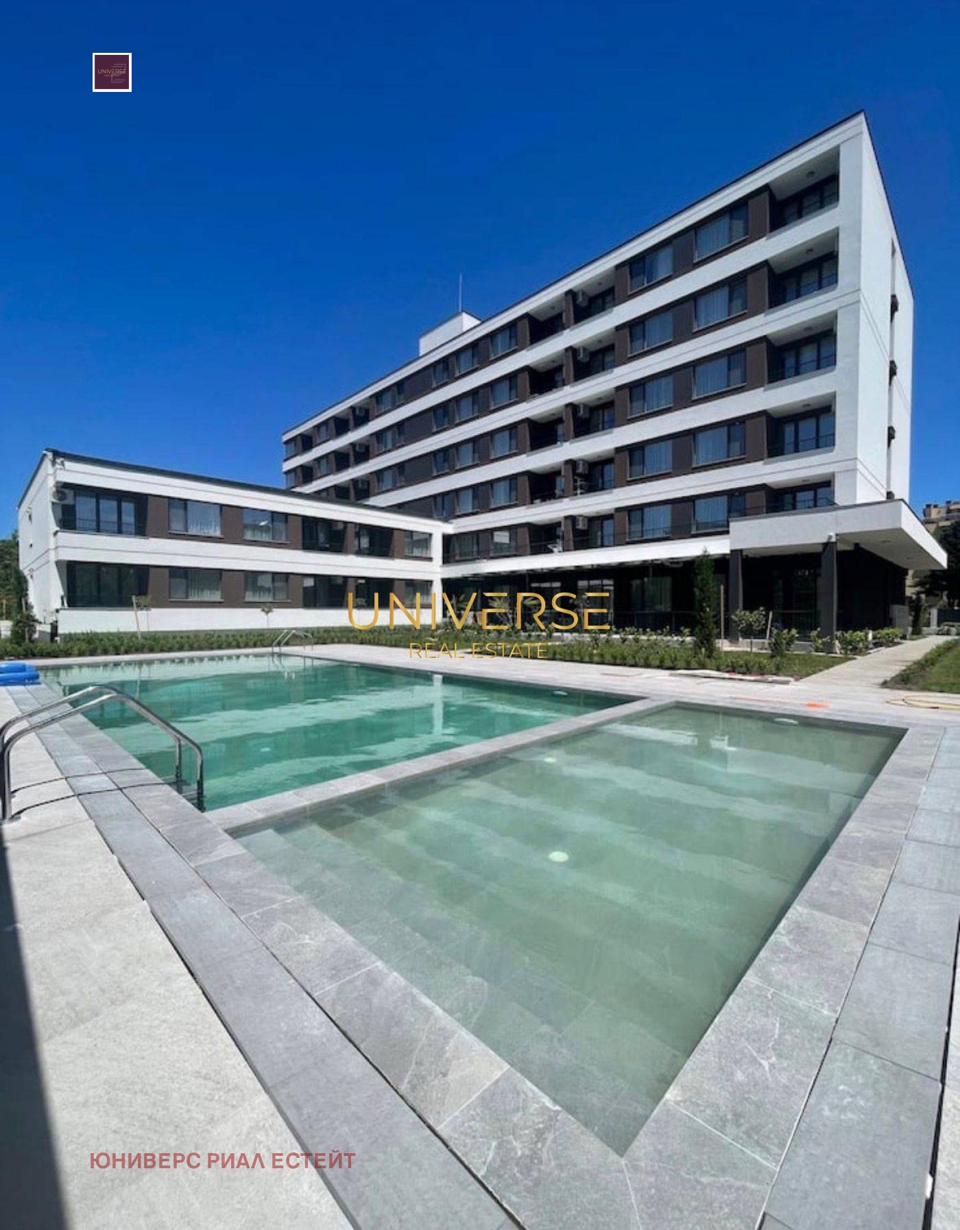 ������� 2-����� | Imot.bg � ����������� 6