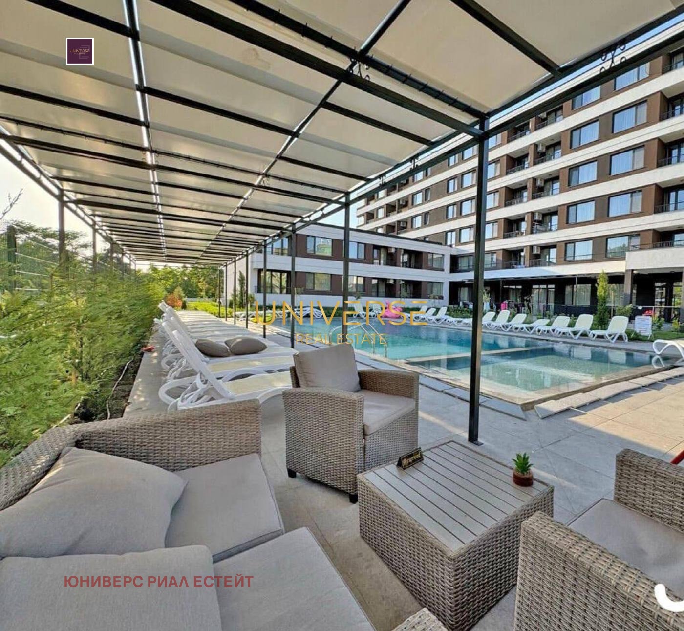 ������� 2-����� | Imot.bg � ����������� 7