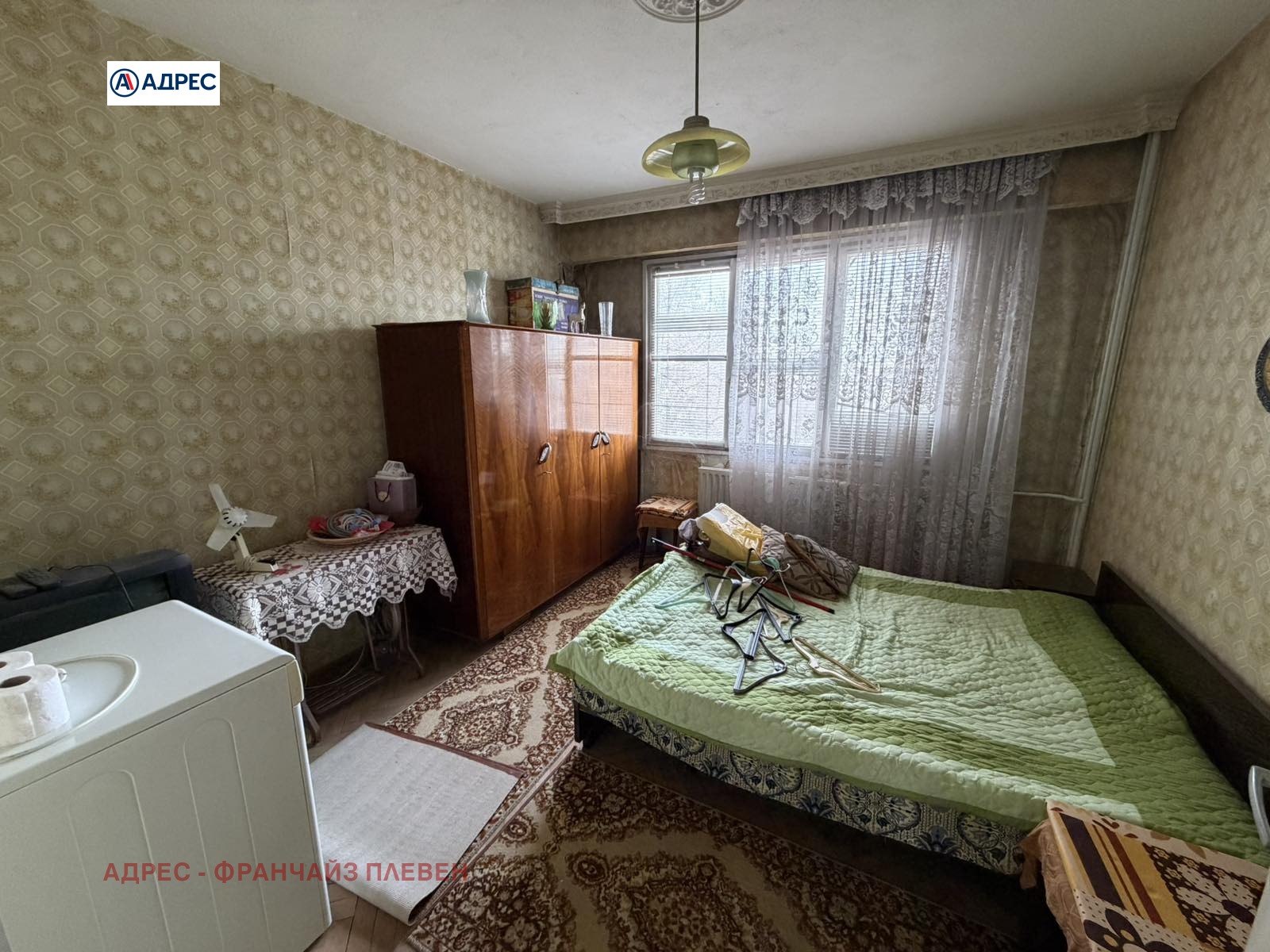 ������� 2-����� | Imot.bg � ����������� 3