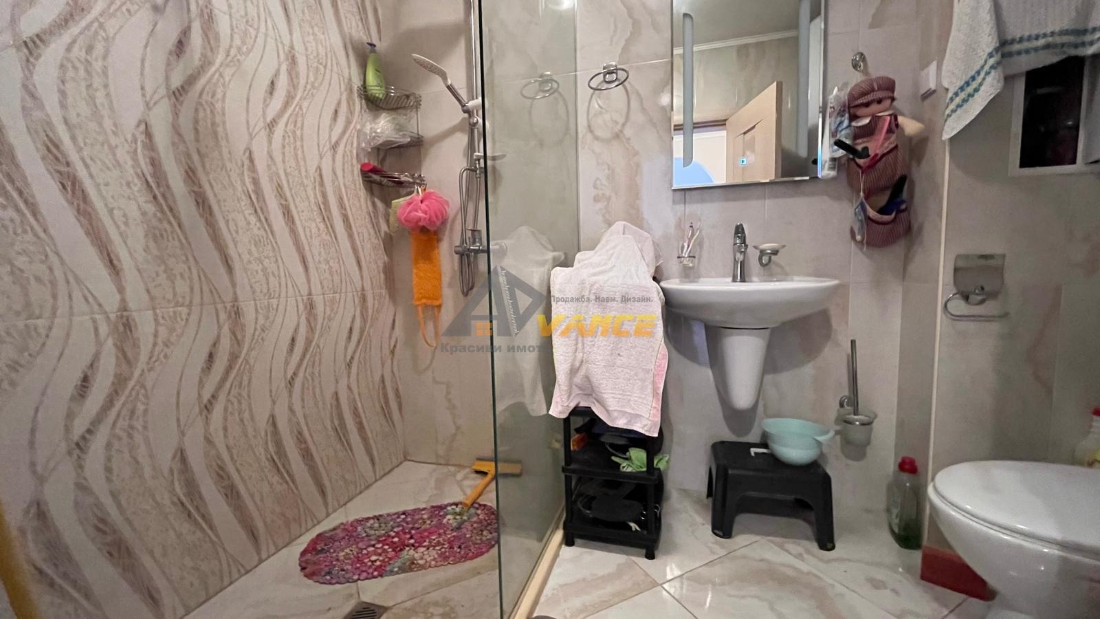 ������� 2-����� | Imot.bg � ����������� 14