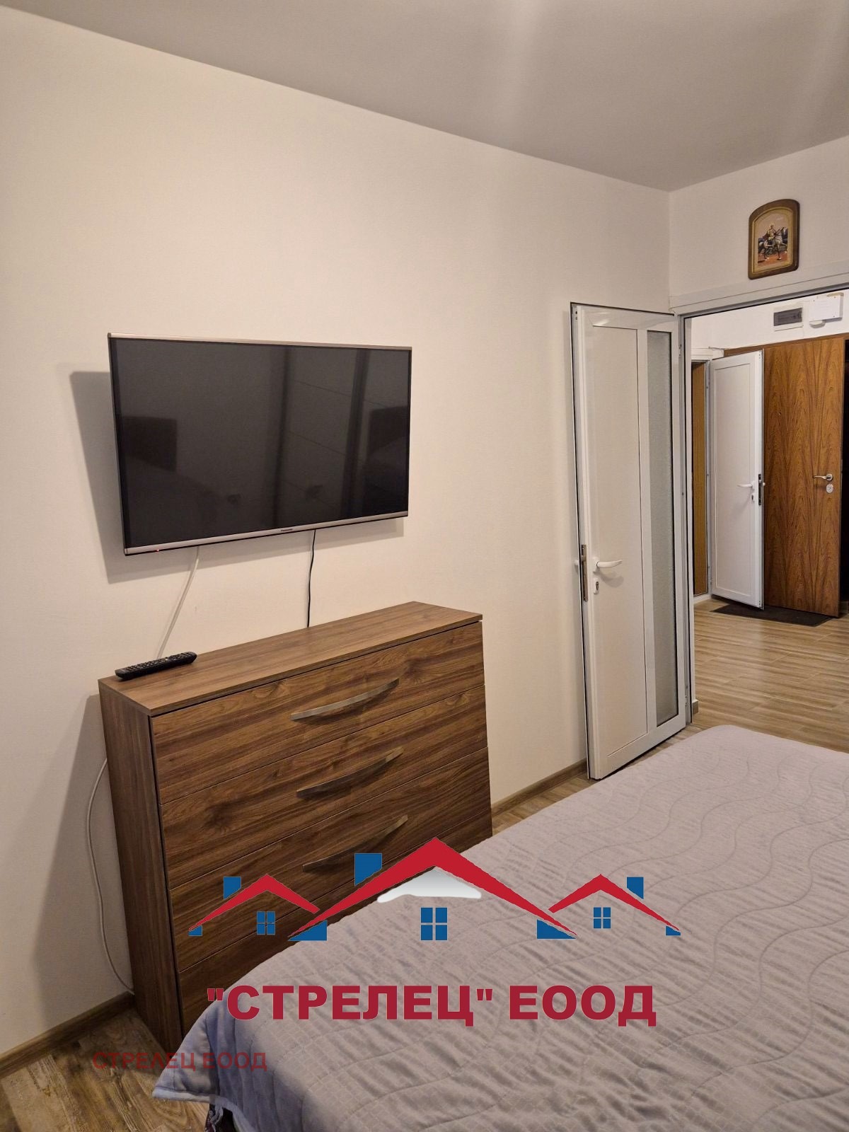 ������� 2-����� | Imot.bg � ����������� 6