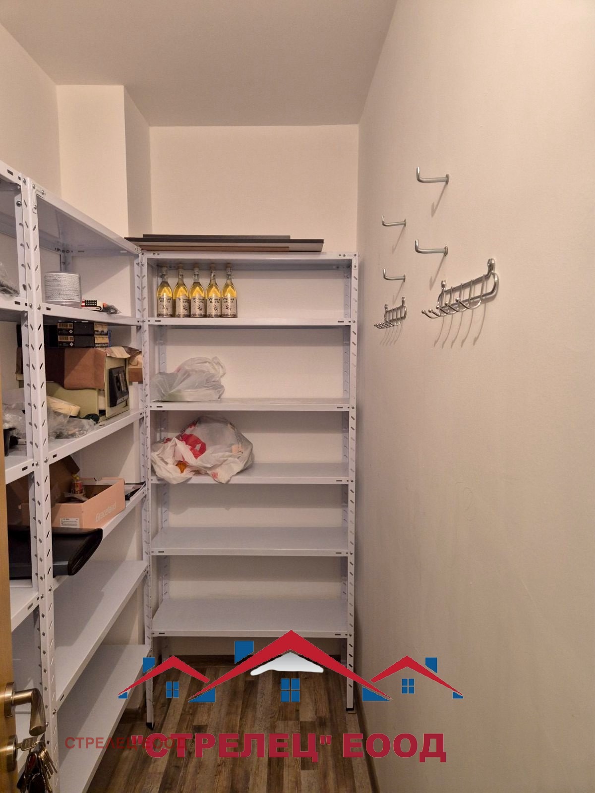 ������� 2-����� | Imot.bg � ����������� 10