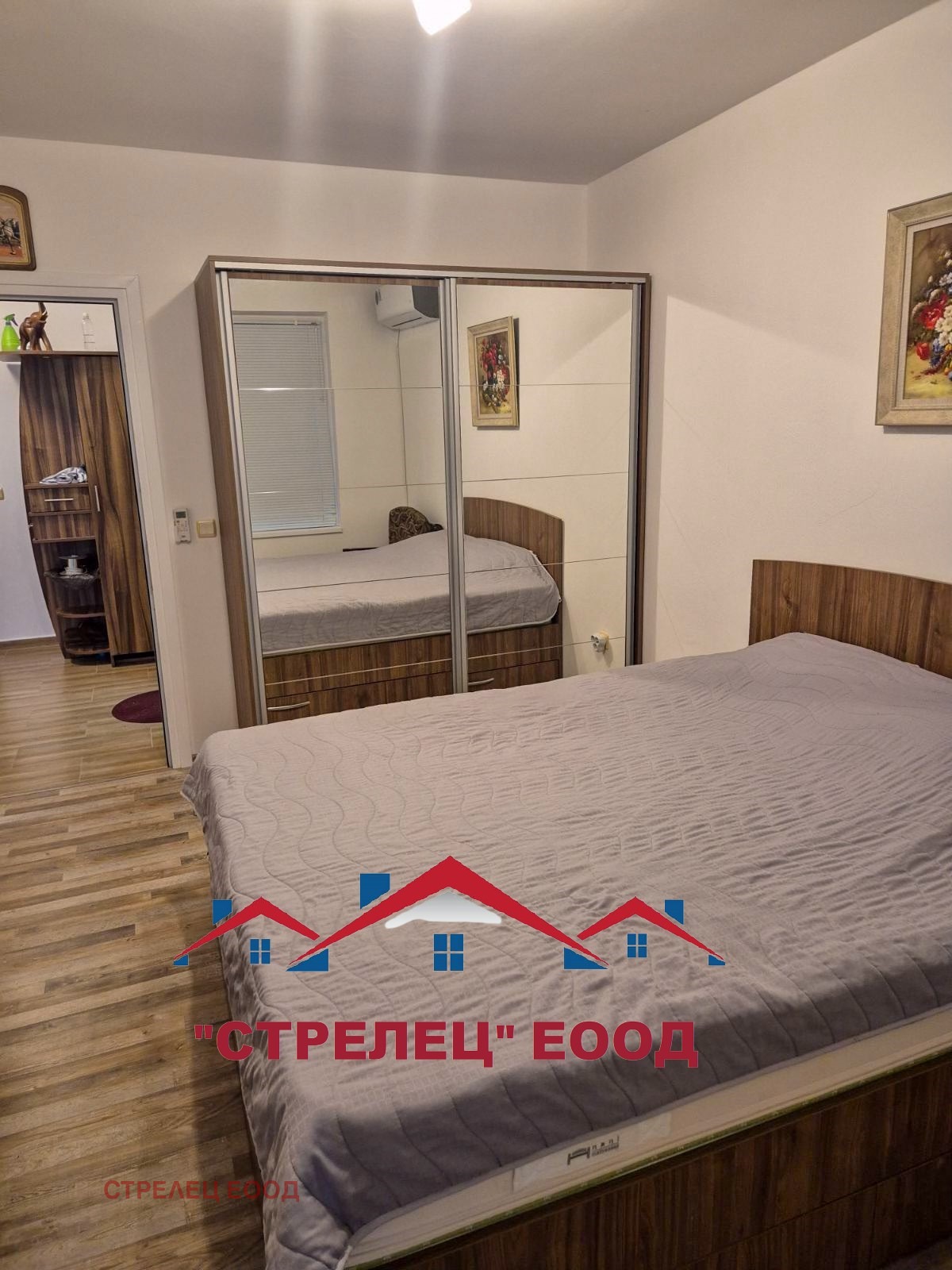 ������� 2-����� | Imot.bg � ����������� 5