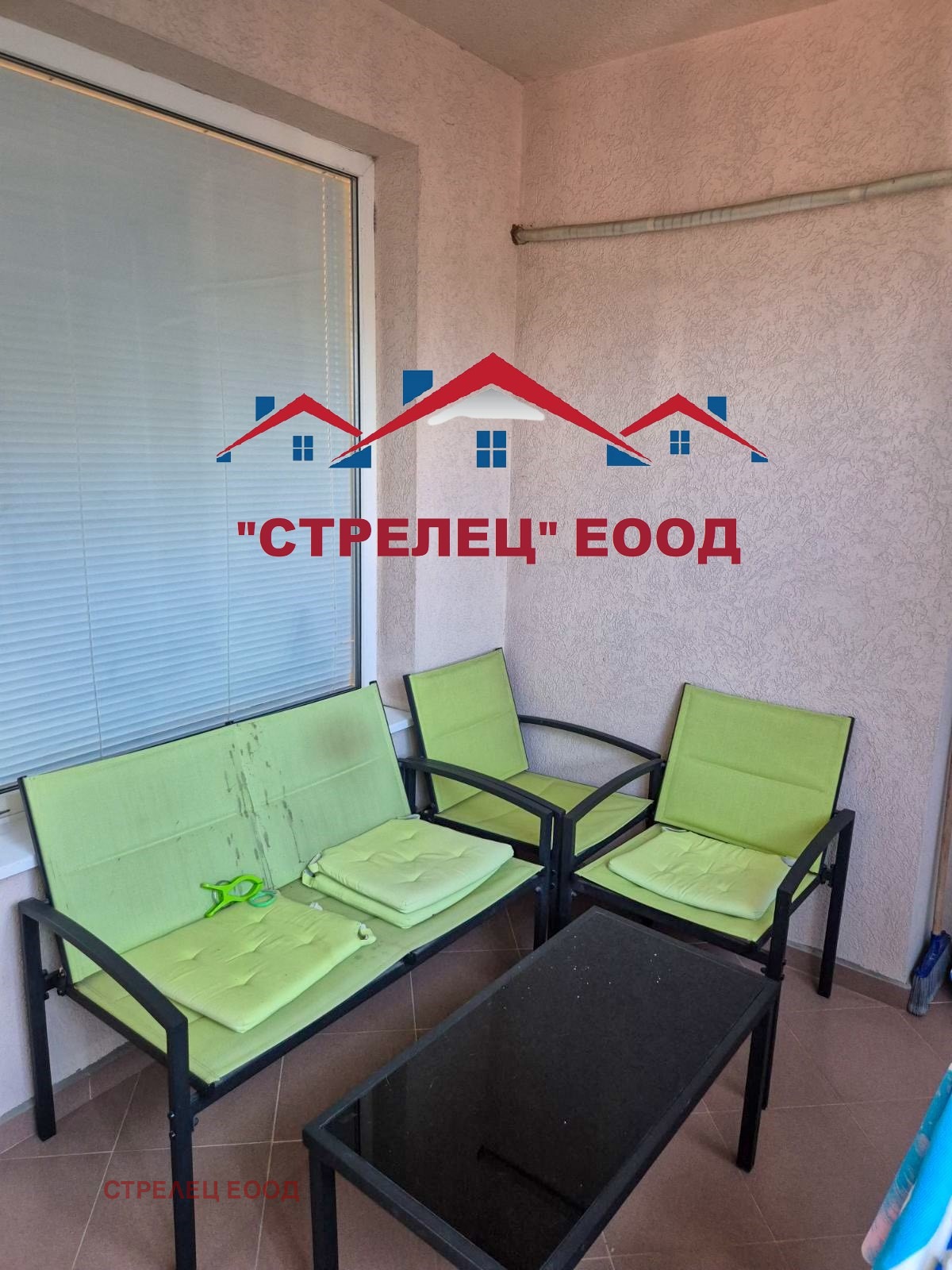 ������� 2-����� | Imot.bg � ����������� 9