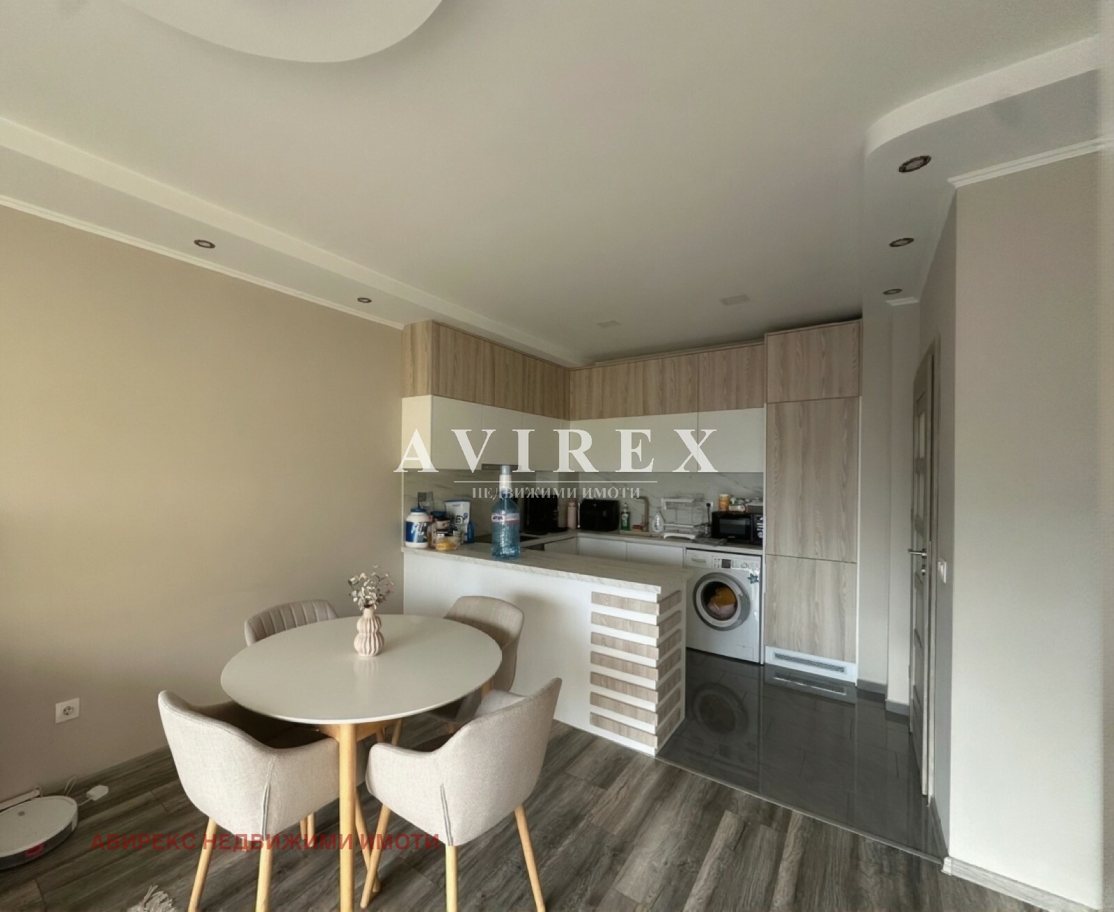 ������� 3-����� | Imot.bg � ����������� 13