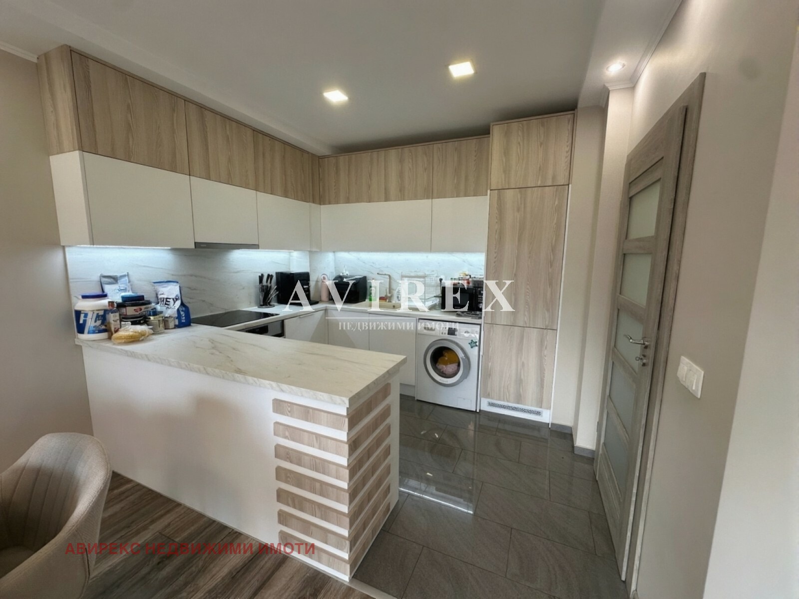 ������� 3-����� | Imot.bg � ����������� 2