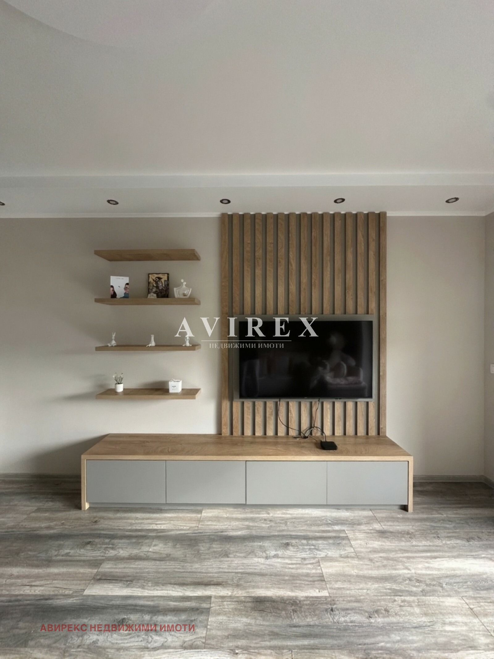 ������� 3-����� | Imot.bg � ����������� 6