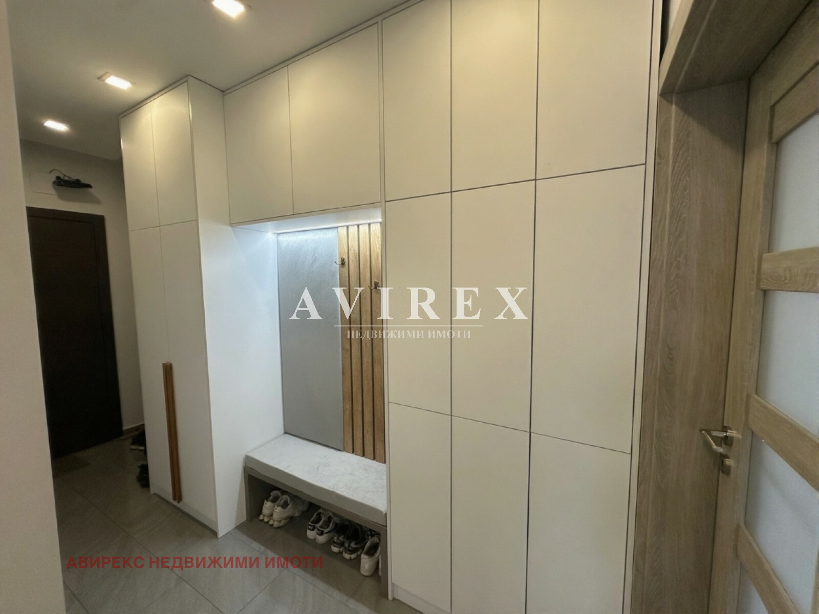 ������� 3-����� | Imot.bg � ����������� 7