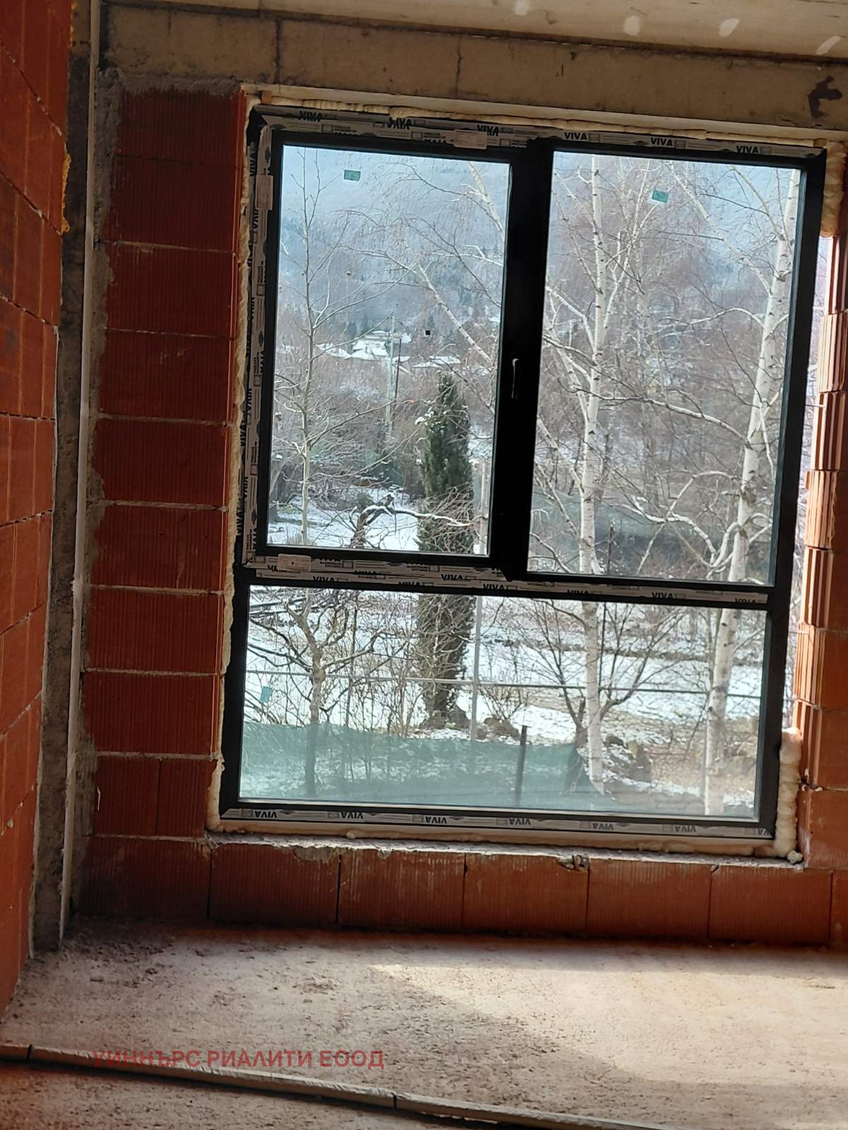 ������� 3-����� | Imot.bg � ����������� 5