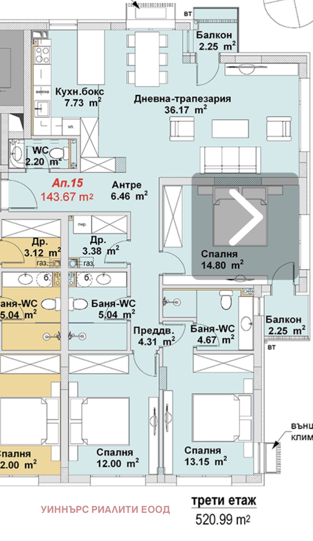 ������� 3-����� | Imot.bg � ����������� 10