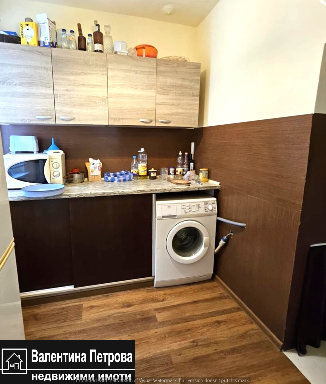 ������� 3-����� | Imot.bg � ����������� 5