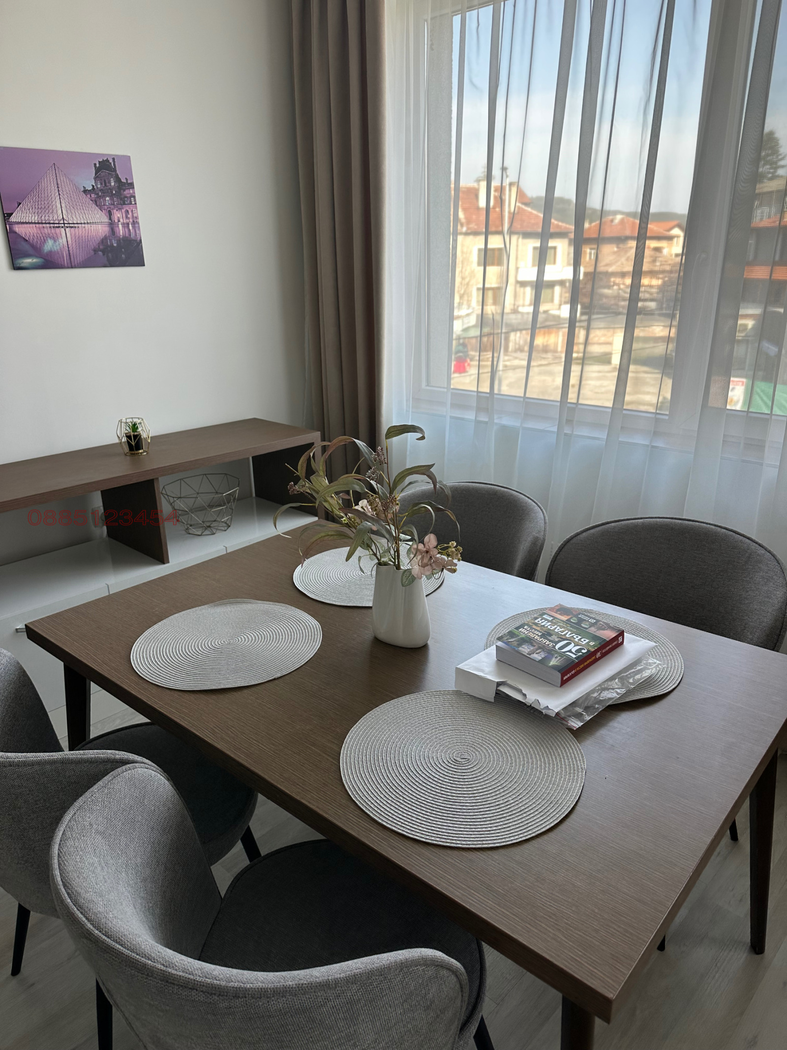 ������� 3-����� | Imot.bg � ����������� 4