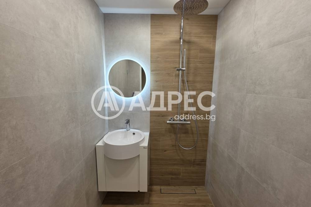������� ���������� | Imot.bg � ����������� 4