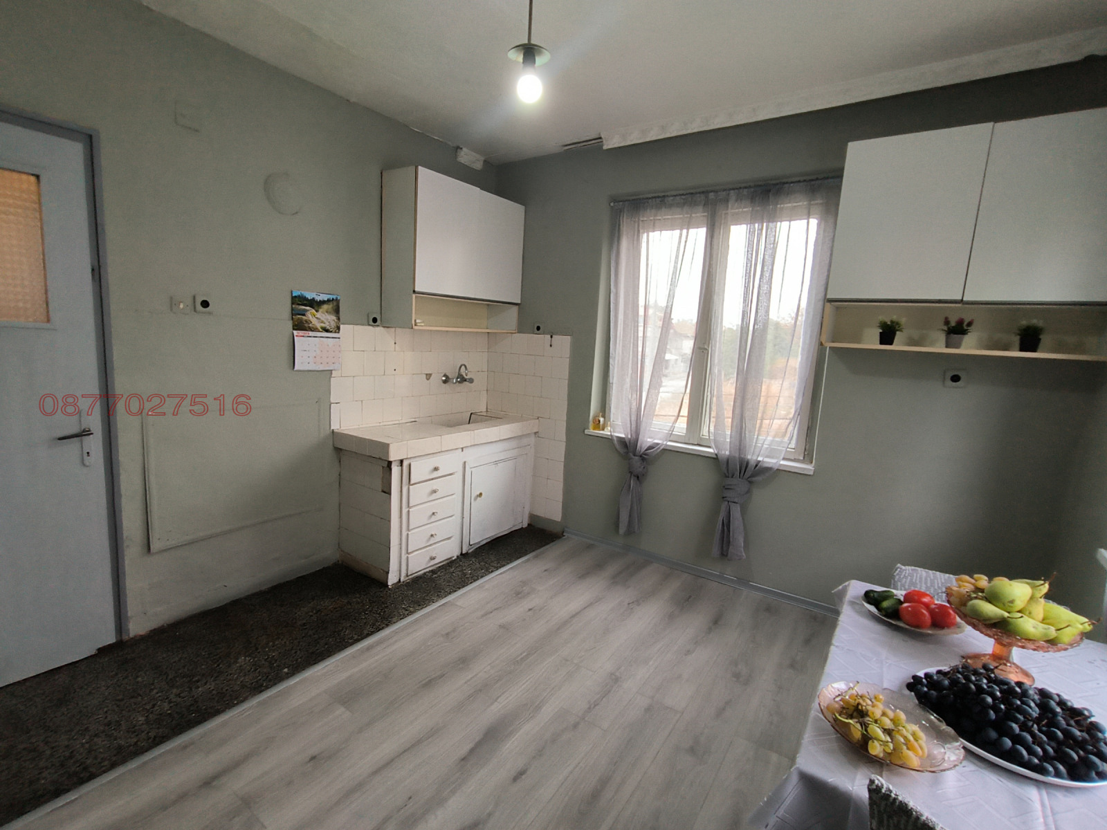 ������� ���� �� ���� | Imot.bg � ����������� 2