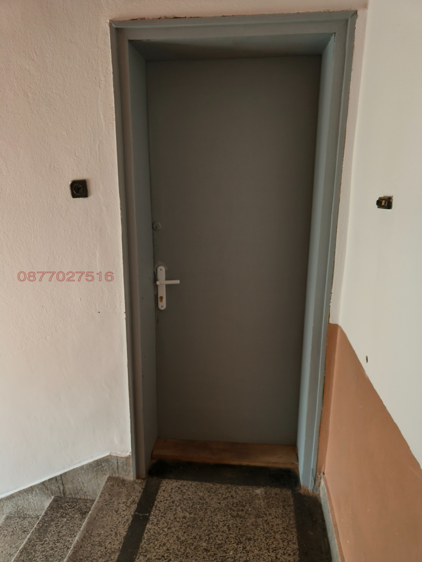 ������� ���� �� ���� | Imot.bg � ����������� 13