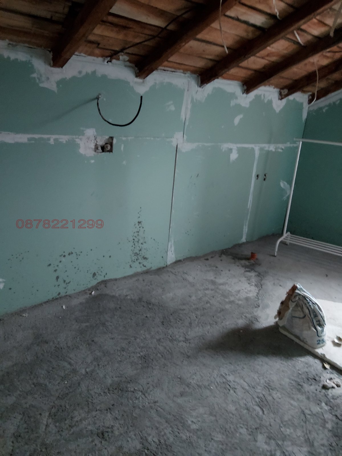 ������� ���� | Imot.bg � ����������� 8