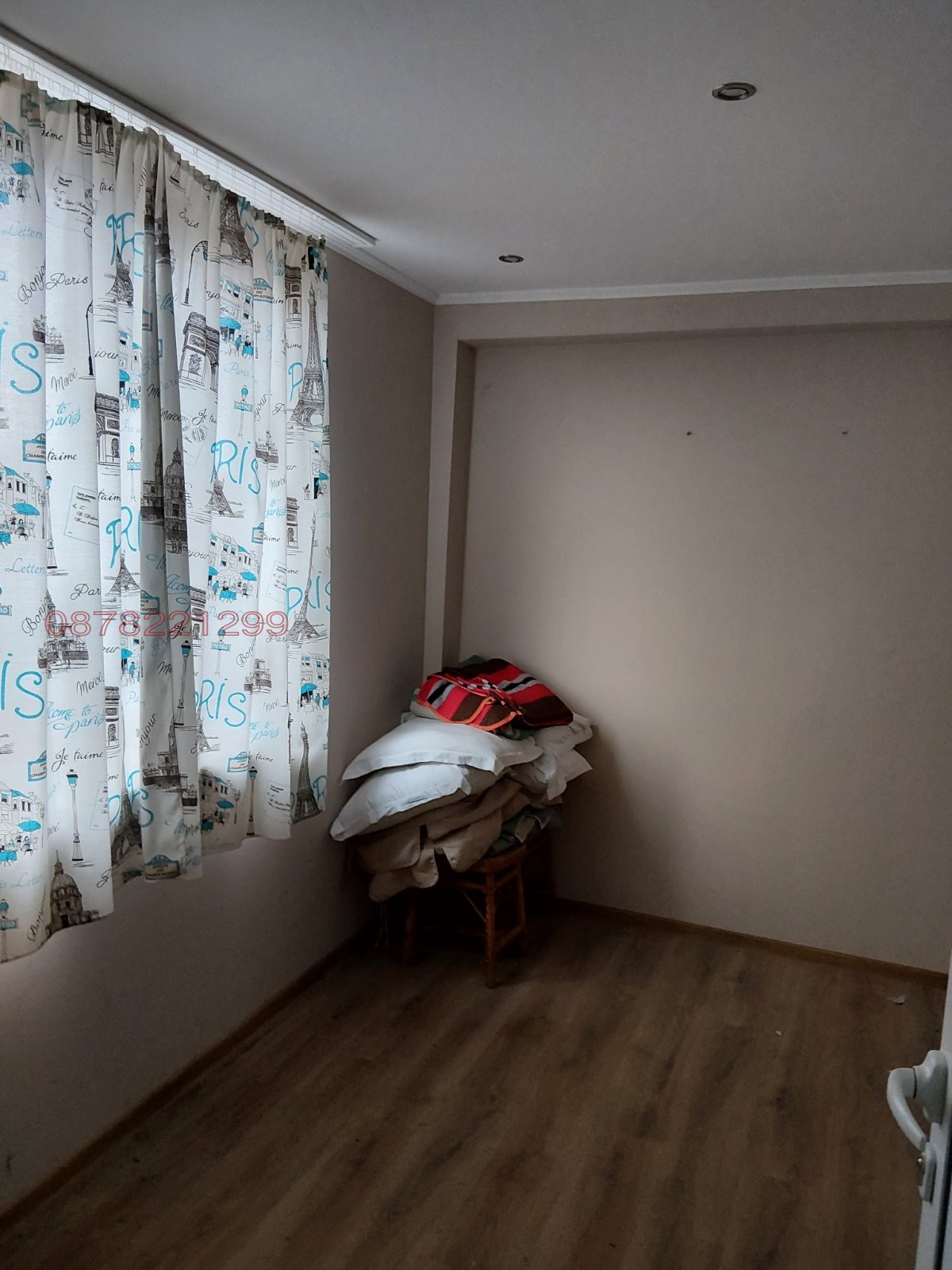 ������� ���� | Imot.bg � ����������� 10