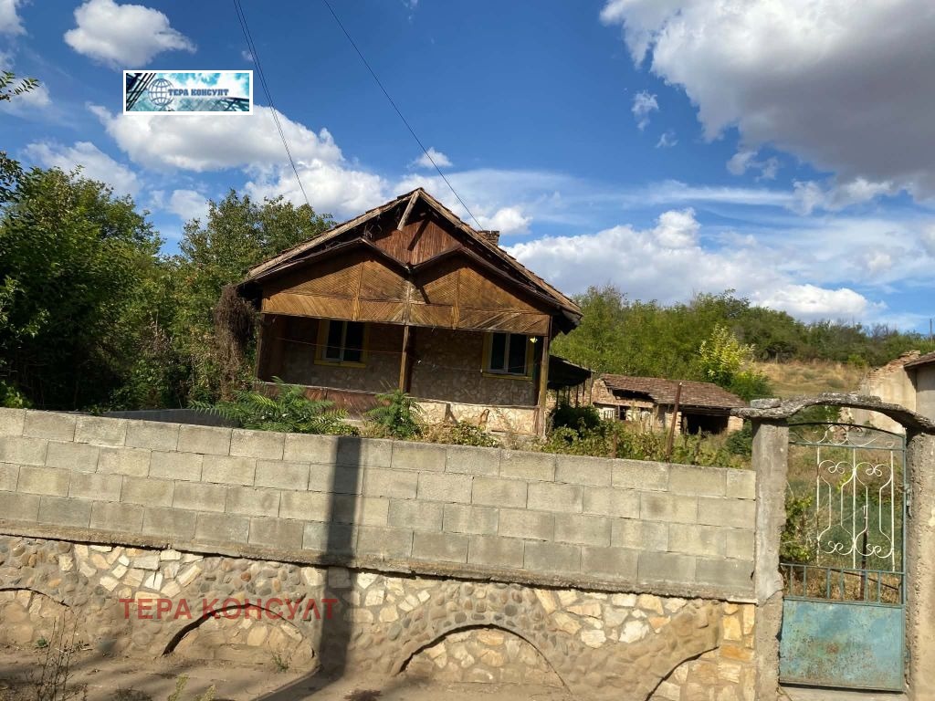 ������� ���� | Imot.bg � ����������� 2