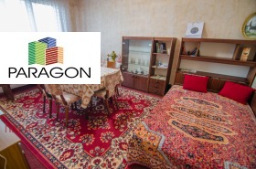  1- | Imot.bg    6
