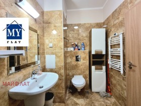  2- | Imot.bg    11