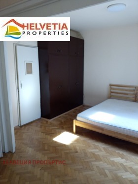 1 Schlafzimmer Zentar, Sofia 1