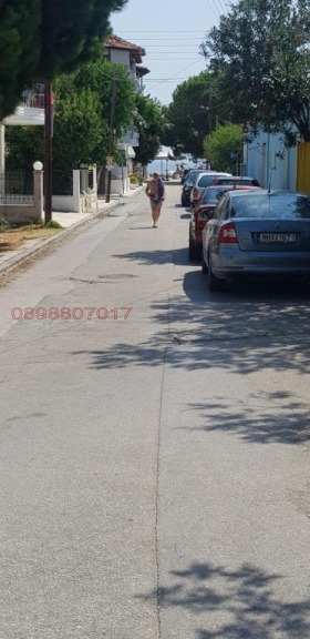  2- | Imot.bg    5