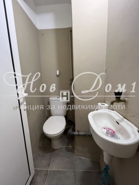  2- | Imot.bg    10