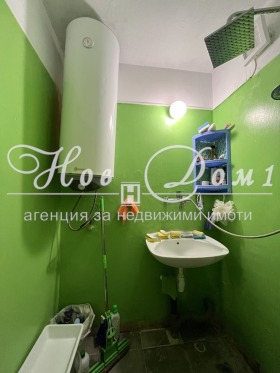  2- | Imot.bg    9