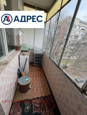 ������� 2-����� | Imot.bg � ����� ������ 8