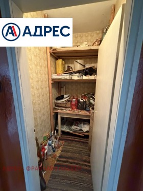 ������� 2-����� | Imot.bg � ����� ������ 7