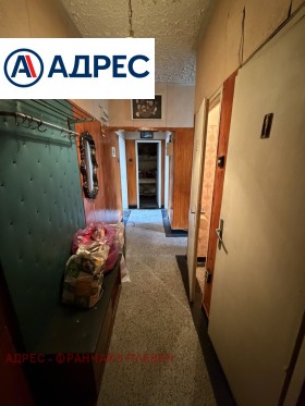 ������� 2-����� | Imot.bg � ����� ������ 4