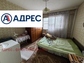 ������� 2-����� | Imot.bg � ����� ������ 3