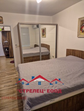 ������� 2-����� | Imot.bg � ����� ������ 5
