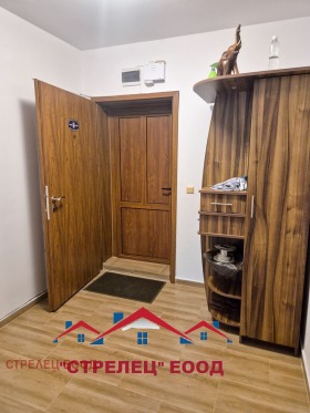 ������� 2-����� | Imot.bg � ����� ������ 11