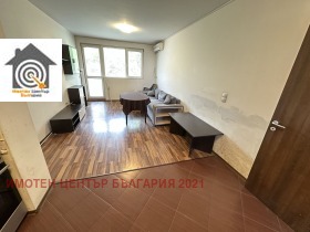  3- | Imot.bg    3