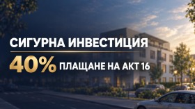 ����� ������� 3-�����,���� �������, ���������