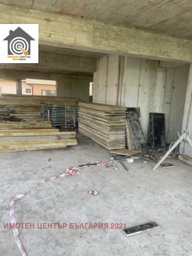 ������� ���������� | Imot.bg � ����� ������ 5