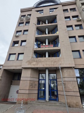 Kontor Meditsinska akademiya, Sofia