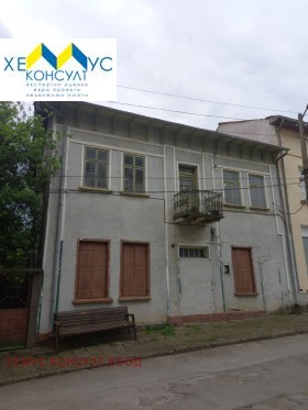 Продажба на имоти в с. Борима, област Ловеч - изображение 1 