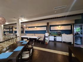 ������� ��������� | Imot.bg � ����� ������ 3