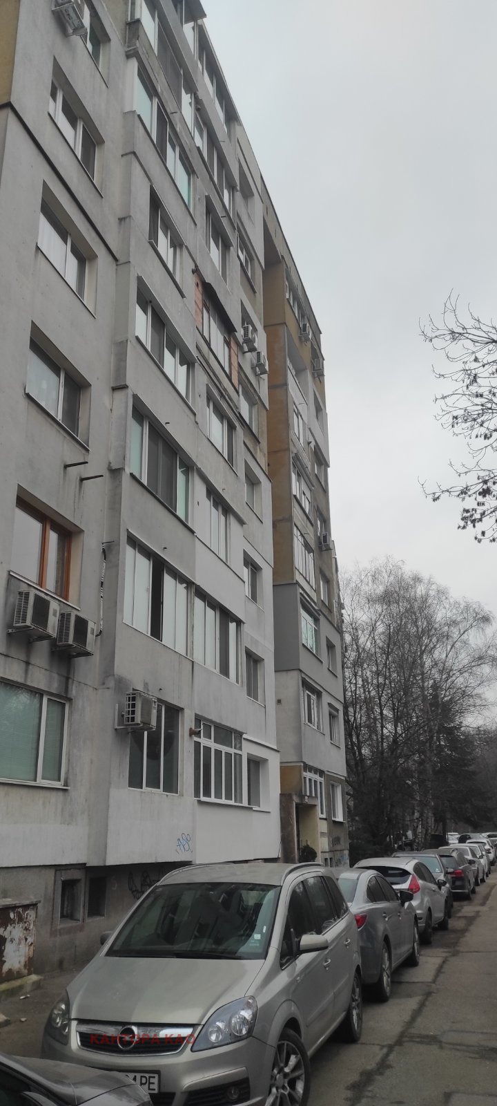 Продава 2-СТАЕН, гр. София, Дианабад, снимка 16 - Aпартаменти - 49155456