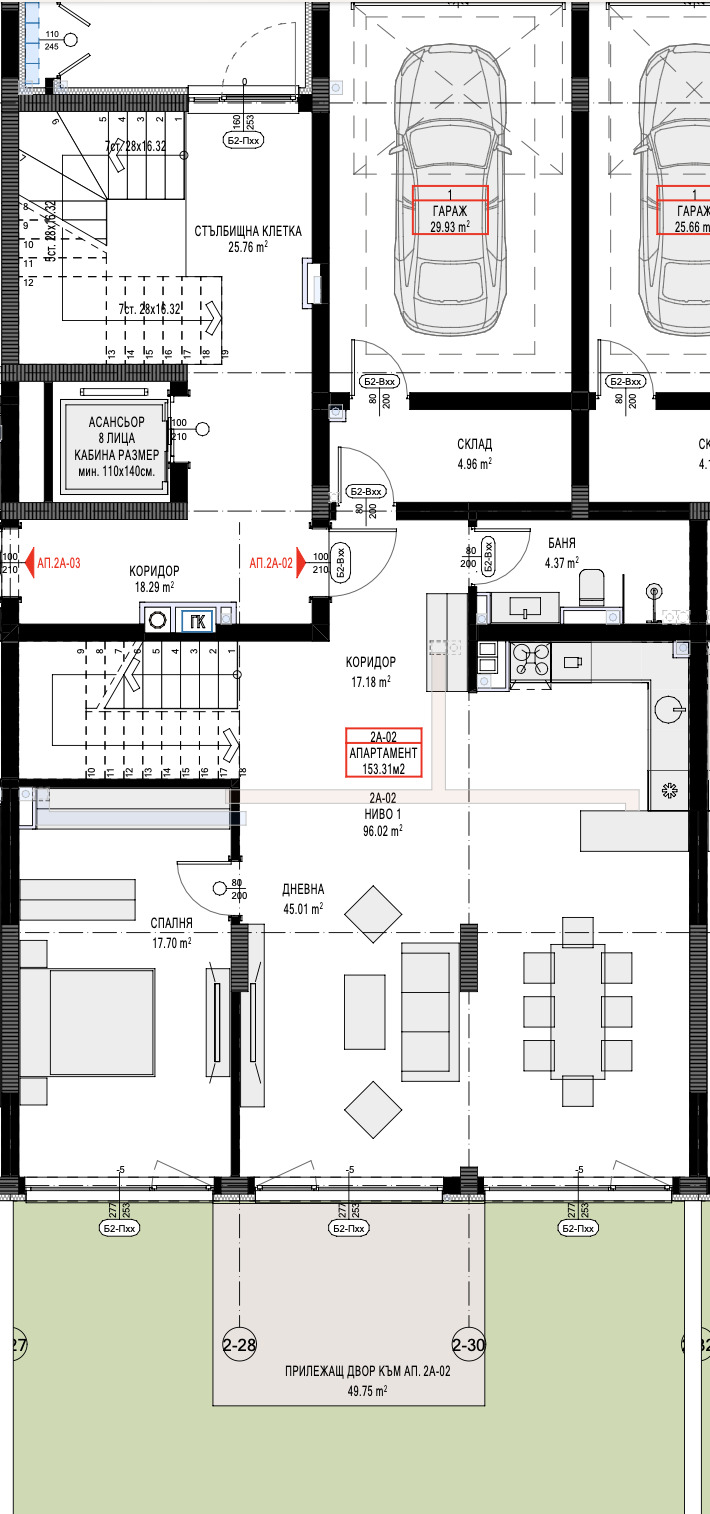 Продава 4-СТАЕН, гр. София, Кръстова вада, снимка 7 - Aпартаменти - 46260278