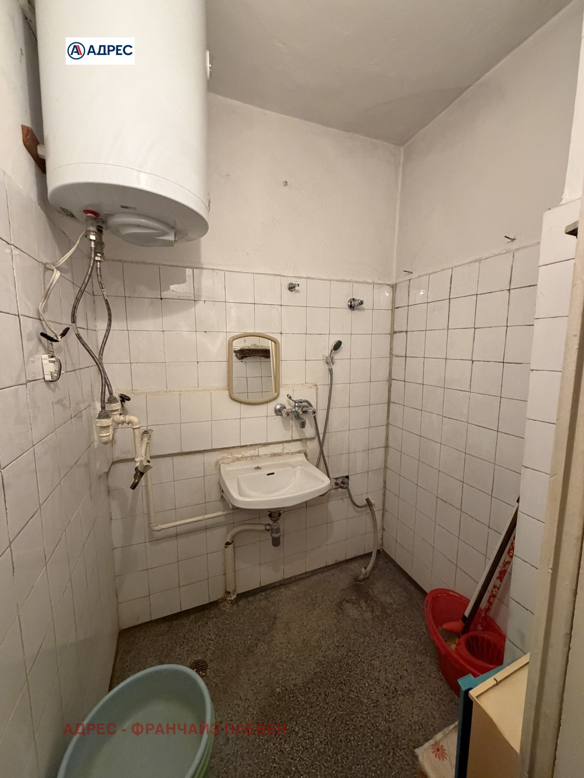 Продава 2-СТАЕН, гр. Плевен, Сторгозия, снимка 5 - Апартаменти - 53917936