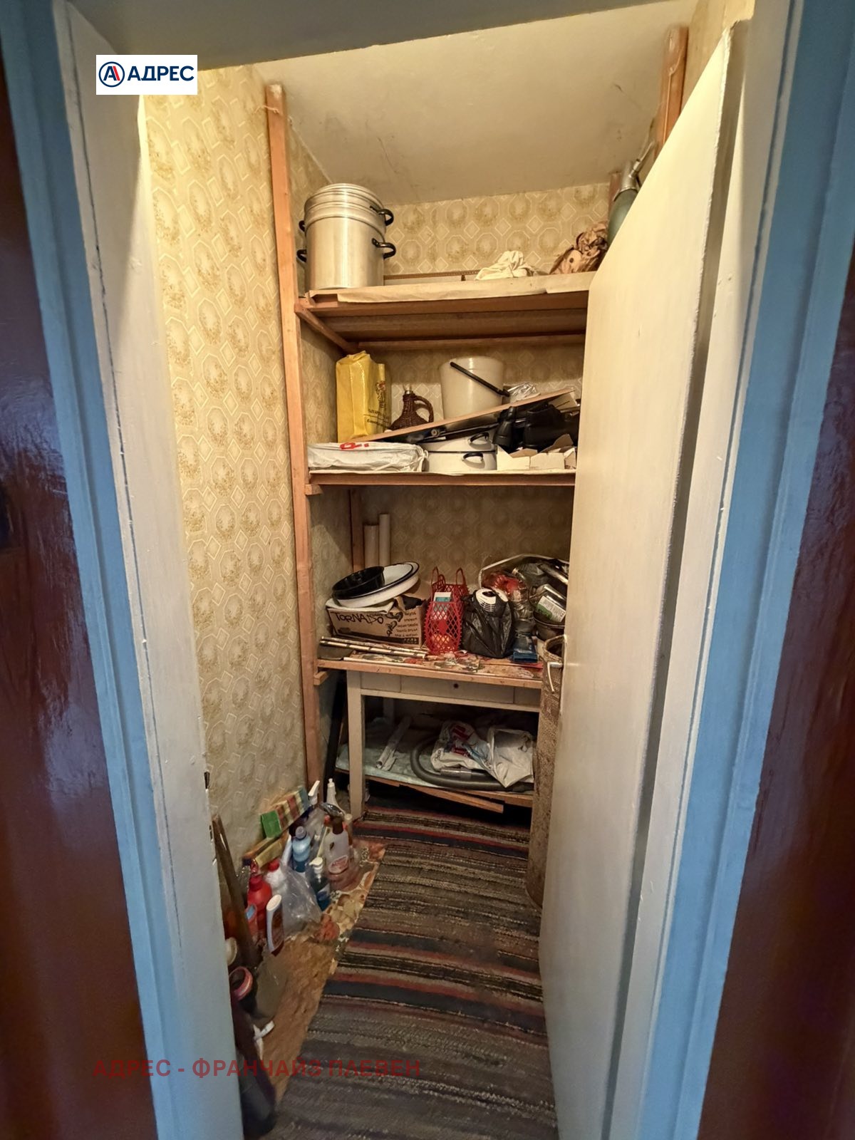 Продава 2-СТАЕН, гр. Плевен, Сторгозия, снимка 7 - Апартаменти - 53917936