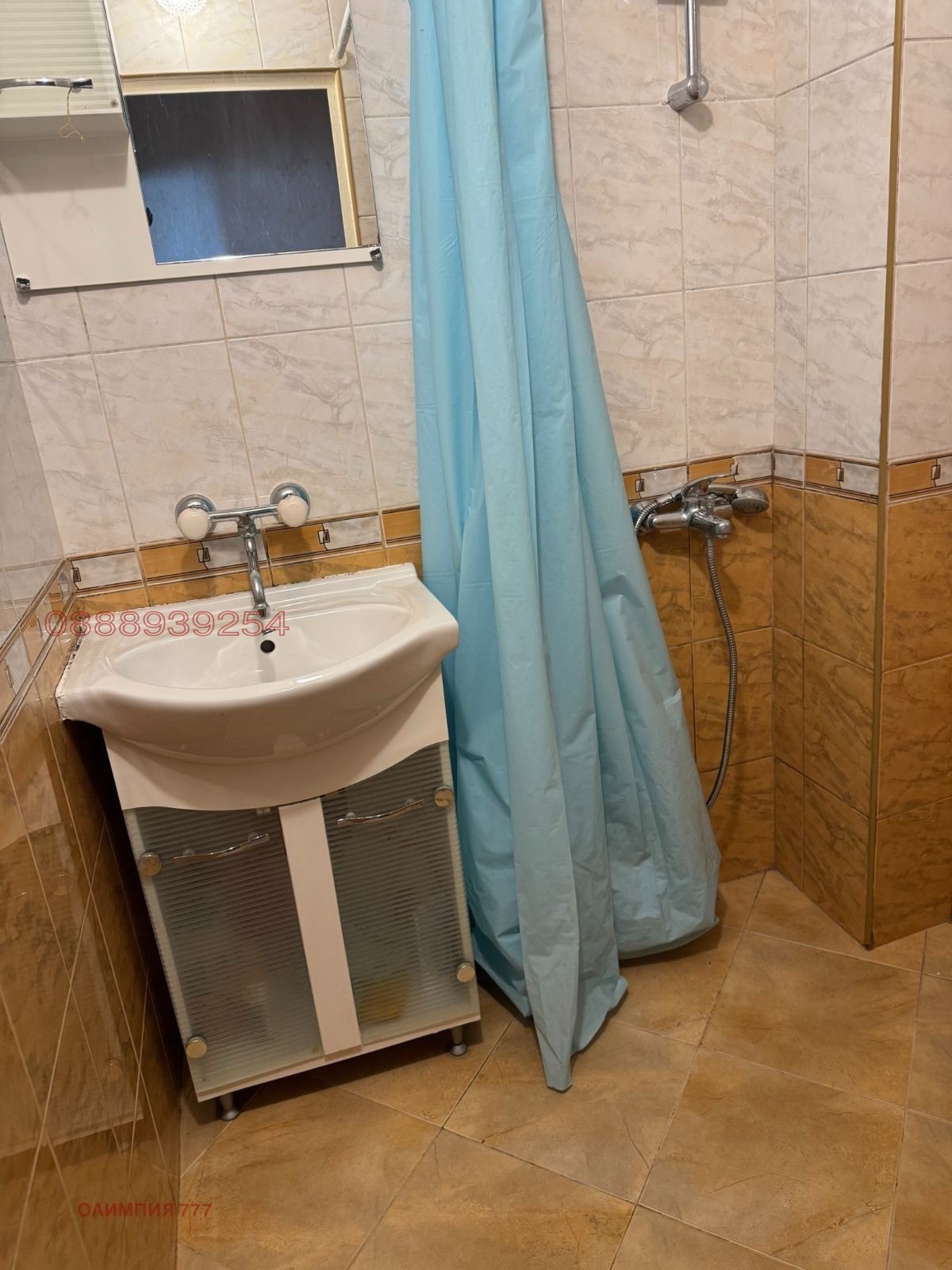 Продава 3-СТАЕН, гр. Плевен, Широк център, снимка 9 - Апартаменти - 54987176