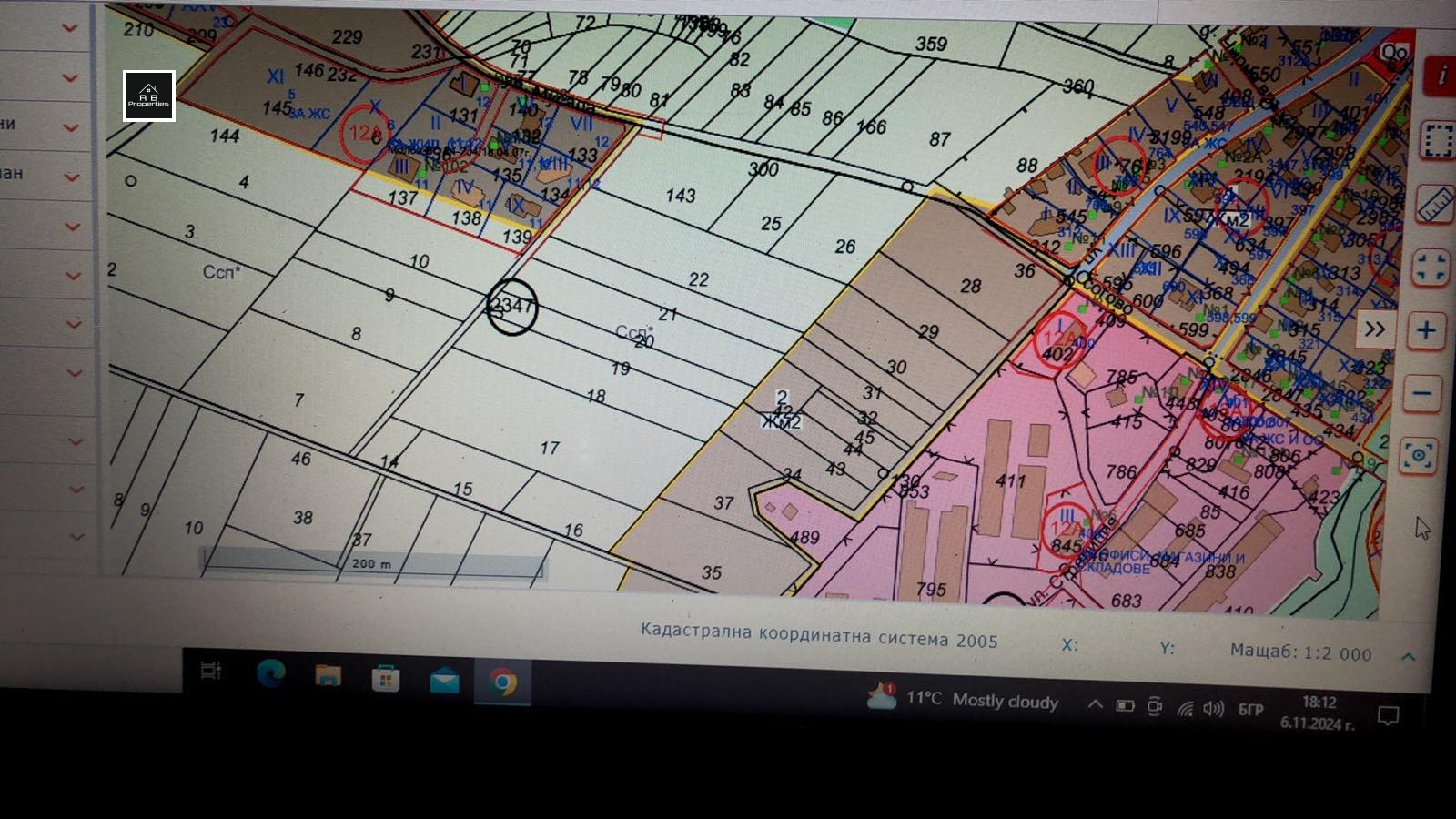 Продава ПАРЦЕЛ, гр. София, гр. Банкя, снимка 2 - Парцели - 54009657