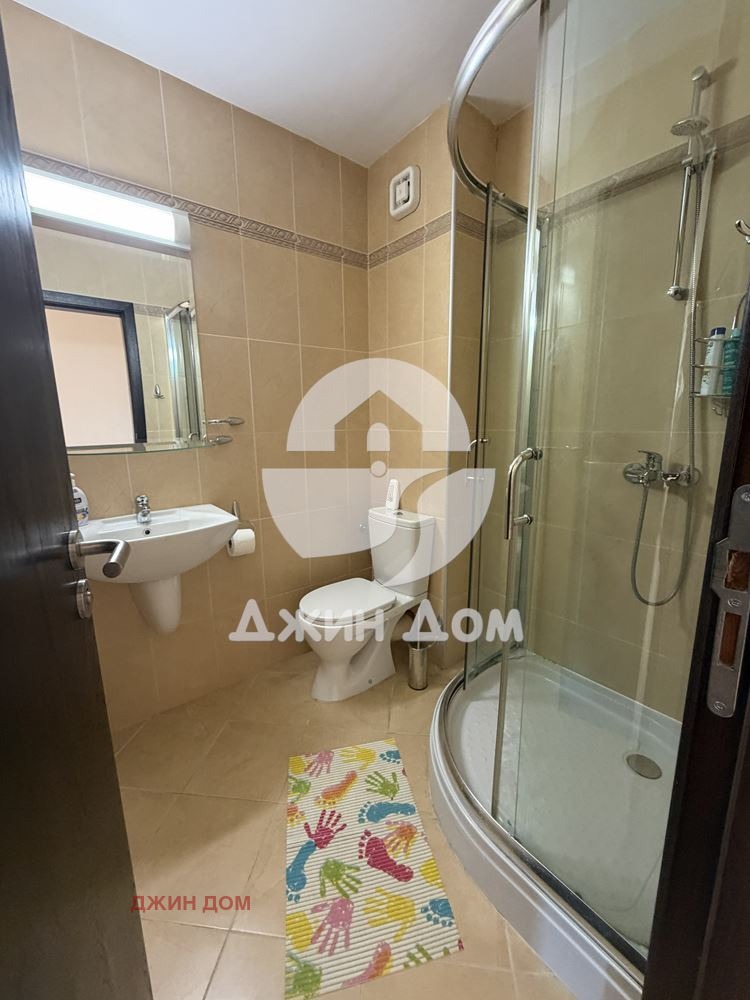 ������� 3-����� | Imot.bg � ����������� 8