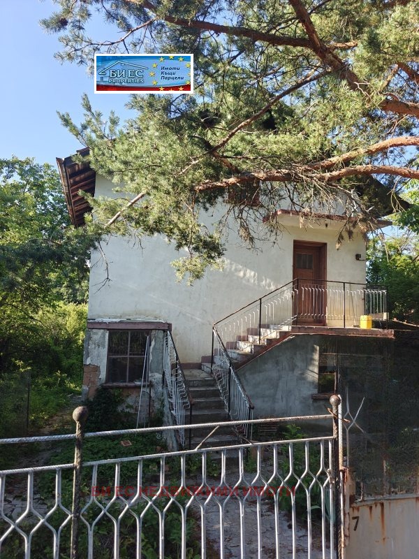 ������� ���� | Imot.bg � ����������� 4